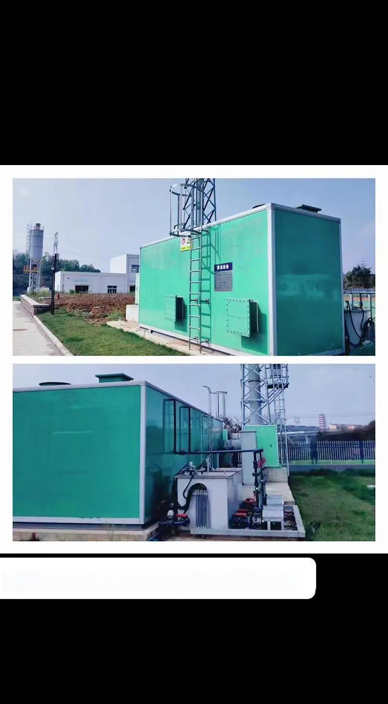 玻璃钢生物除臭箱 环保新选择与玻璃钢生物除臭滤池站