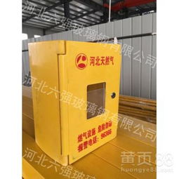 六强燃气箱 以玻璃钢模压工艺铸就可靠耐腐蚀的生物除臭滤池站核心